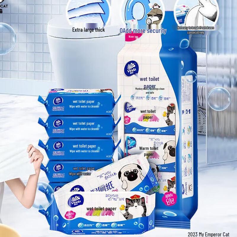 Vinda Ultra Mini Flushable Wet Wipes