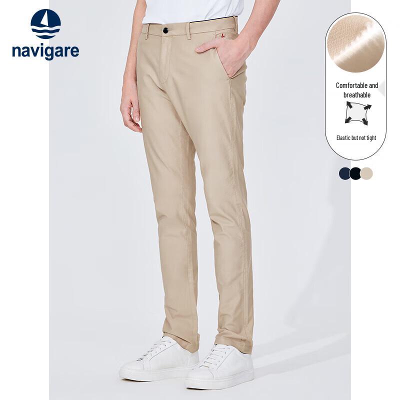 

Navigare Men s Lightweight Mid-Waist Straight Leg Casual Pants 42