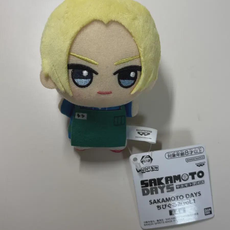 

Sakamoto Days Asakura Shin Nui