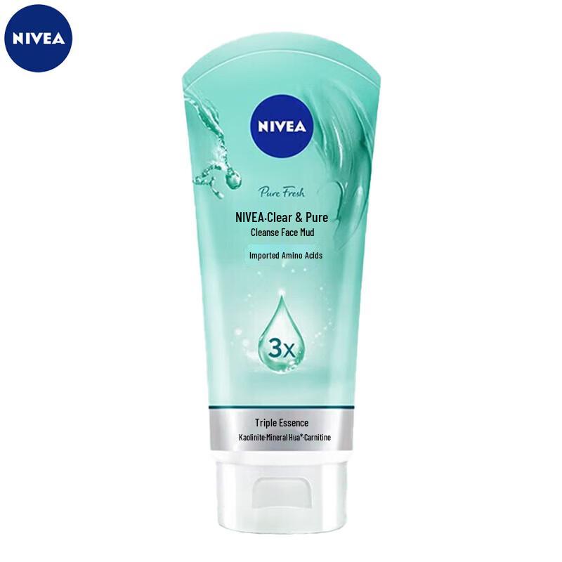 Nivea Amino Acid Facial Cleanser (150g)