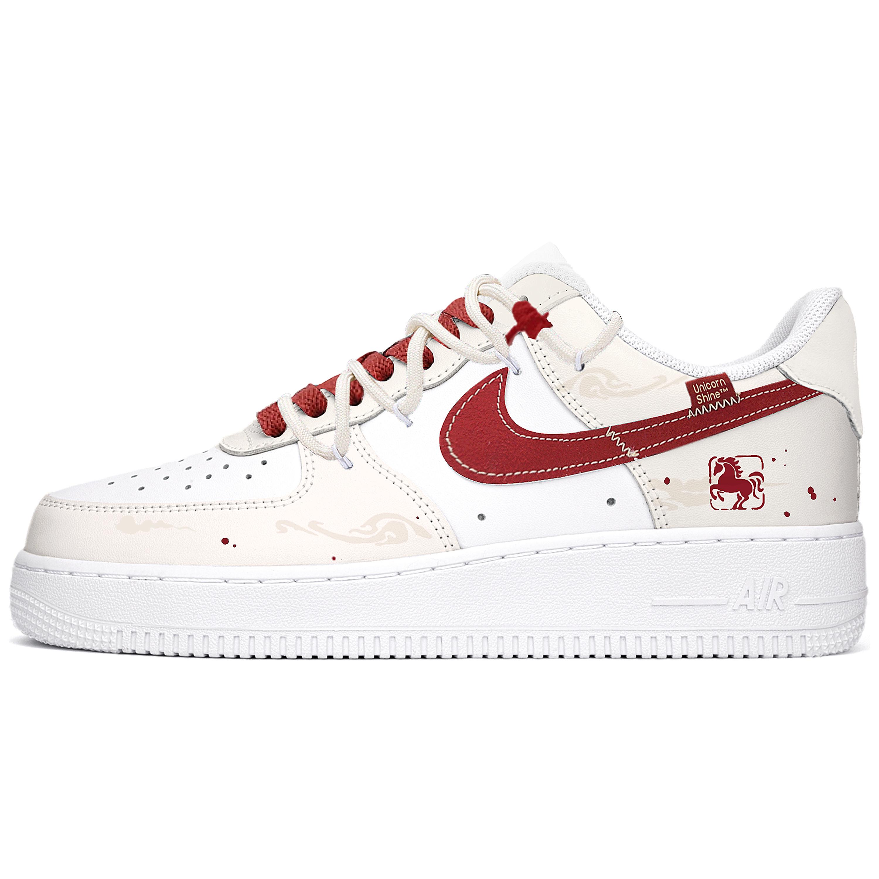 Nike Air Force 1 Blazing Flame