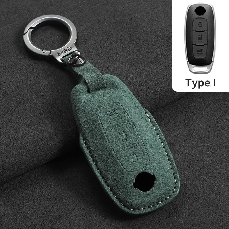 3 Buttons Suede Car Remote Key Case Cover Shell for Nissan Teana Qashqai X-Trail Kicks Tiida for Infiniti Car Keyring