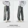 TIDEWORD Denim Pants, Distressed Jeans, Wide-Leg Pants, Baggy Pants, Loose Fit, Plus Sizes, Spring, Summer, Fall, Winter (PSNZK01-Light Blue, 3XL)