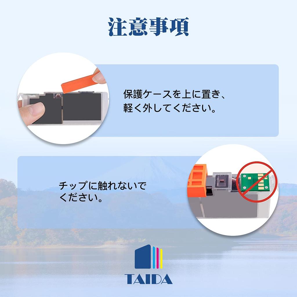 Black Compatible Canon Ink Set of with Remaining Ink Level Compatible with PIXUS MX923 BCI-350XLBK Cartridges, 8, Extra-High Yield, Display, MG7530F,