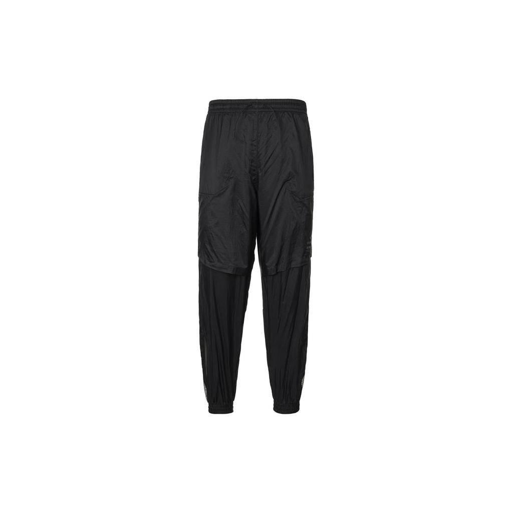 Nike Run Division Pinnacle Woven Joggers Men Bottoms Black DA1289-010