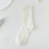 Zizhong Tube Socks Socks Trendy Season Stockings Moon Pile Socks Girls Versatile Boneless Socks Pure White
