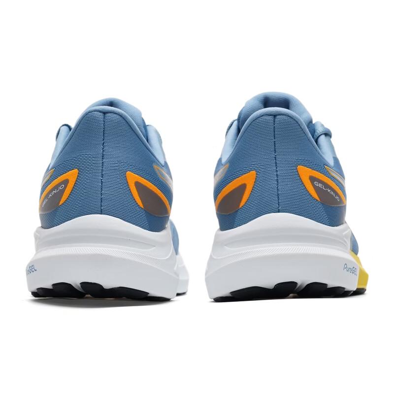 Asics Men's GEL-KINJO 2 Running Shoes