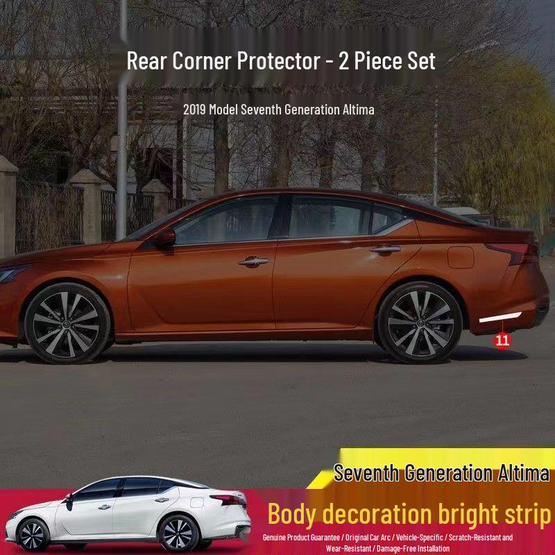 19-24 Model Teana Decorative Door Skirt Trim for Protection and Scratch Prevention