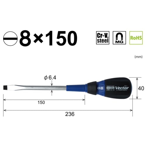 VESSEL Vector Penetrating Driver Large Diameter Grip -8ÁE50 B-280