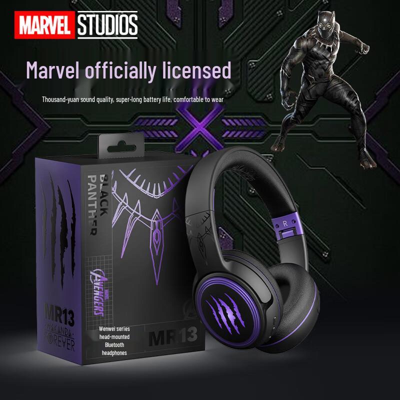 Disney Marvel MR13 Wireless Bluetooth Gaming Headset