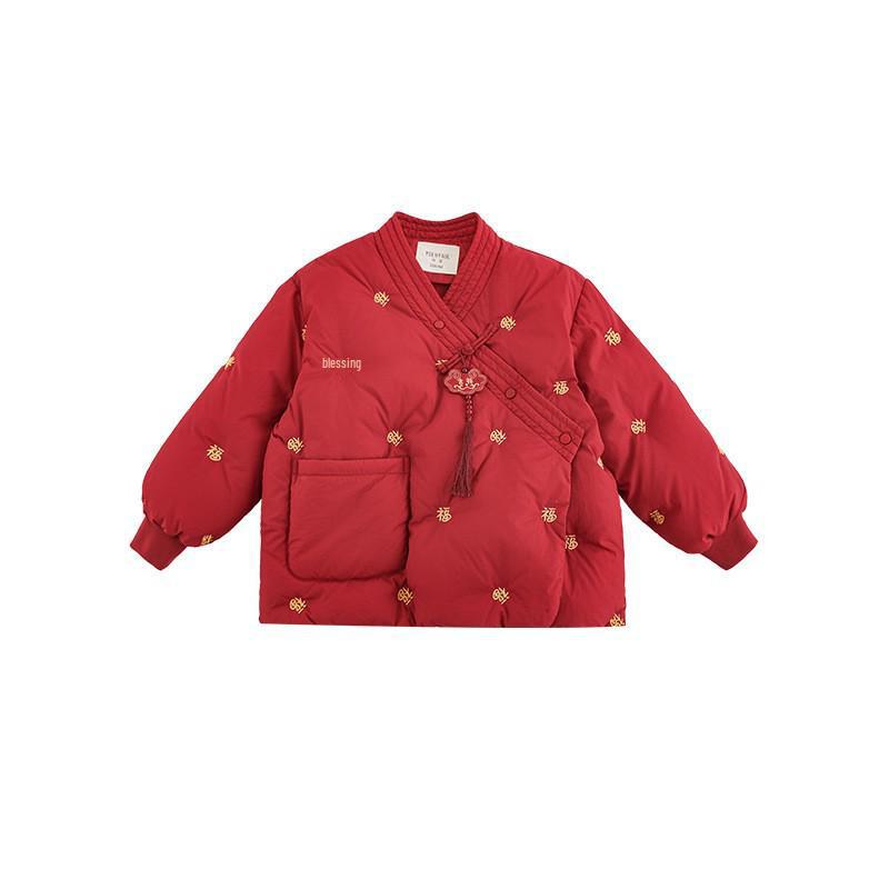 

Красный пуховик для девочек Wulibu с вышивкой на Новый год – Золотое благословение, Теплый, Модный, с рукавами в рубчик 90cm