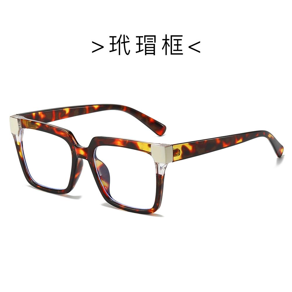New TR Square Print Women's Blue Light Blocking Flat Glasses, European and American Fashionable Versatile Frames