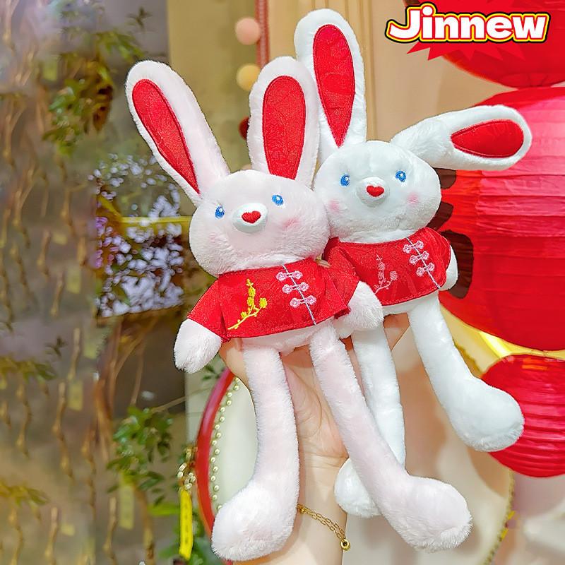 Charming Plush Bunny Keychain Soft And Cuddly Rabbit Keychain For Fun Style