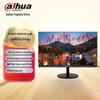 Acessórios de videovigilância – Monitores de videovigilância