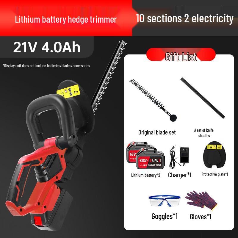BAIPUXI Cordless Electric Pruning Shear & Hedge Trimmer CN plug (adapter included)