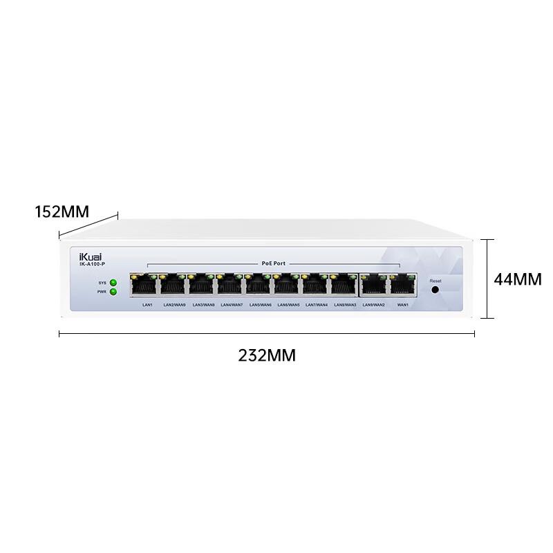 iKuai IK-A100-P 10-Port 2.5G PoE Network Switch