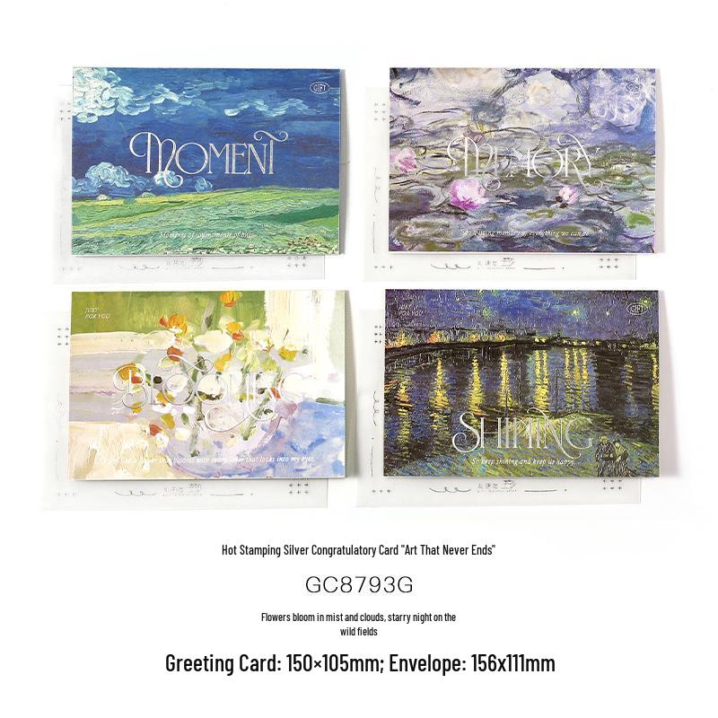 Retro Oil Painting Foldable Greeting Card & Envelope Set - Art Sketchbook Edition