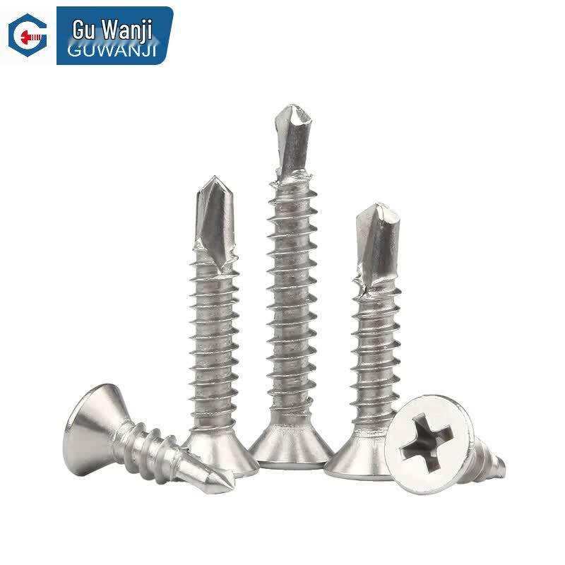 GUWANJI 304 Stainless Steel Cross Recessed Countersunk Self-Drilling Screws