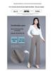 2025 Damen High Waist Wide Leg Hose - Modisch Figurformend für Frühling und Herbst, Perfekt für Freizeitkleidung für Mittelalte und Ältere.
