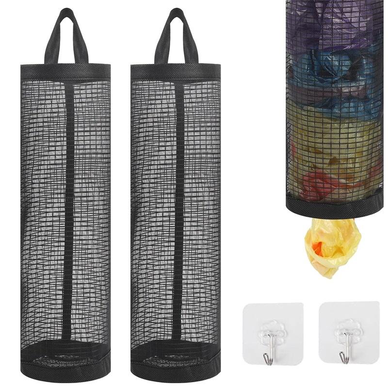 2pcs Mesh Plastic Bag Holder Carrier with Stick Hooks Garbage Bag Storage Organizer