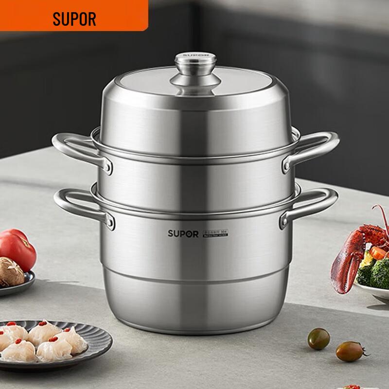 

SUPOR EZ26 3-Layer Stainless Steel Steamer Pot
