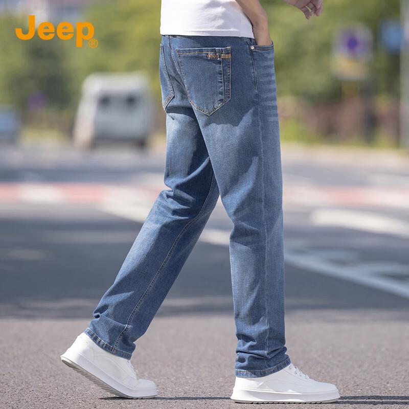 Jeep Men's Summer Lightweight Ice Silk Loose Straight Jeans