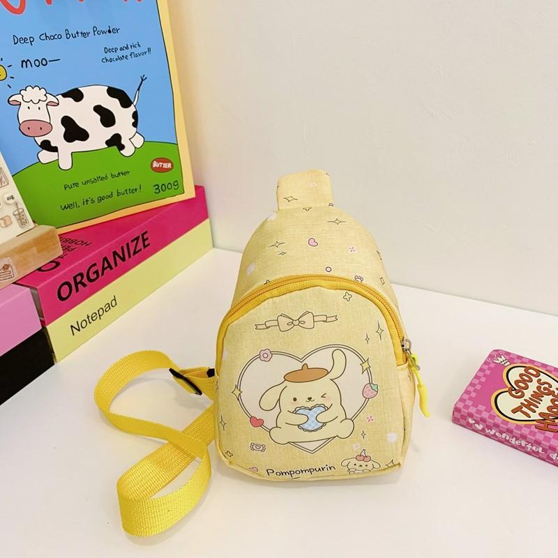 Fun Functional And Childrens Chest Bag With Spacious Interior And Playful Design