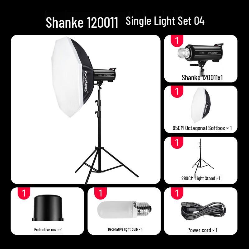 Godox QT1200II High-Speed Sync Studio Flash