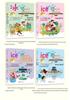 Bing Xin Award-Winning Children's Stories: Grades 3-6 Extracurricular Classics