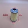 Vacuum Pump Air Intake Filter - Fan Style Dust Element (BECKER)