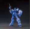 HGUC Mobile Suit Gundam Gaiden Sengen no Blue Blue Destiny Einheit 01 Maßstab Plastikmodell "EXAM" 1/144 farbcodiert
