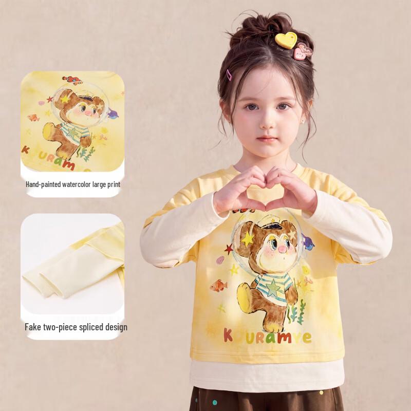 Kuwami Kids' Faux Two-Piece Tie-Dye Long-Sleeve T-Shirt