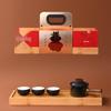 Zao Yi Tang Black Ceramic Tea Set