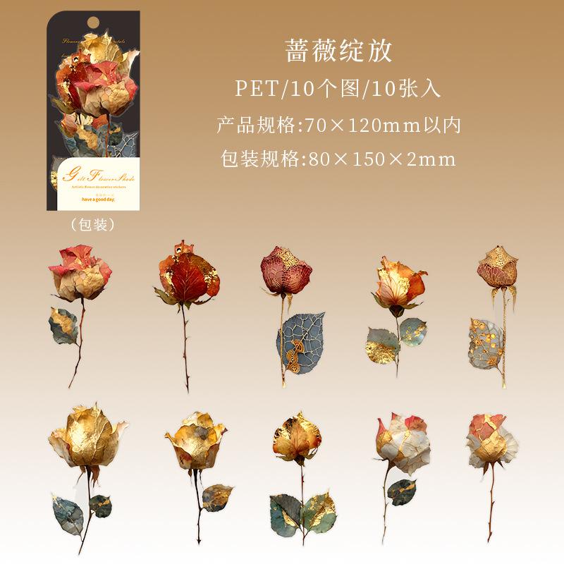 

10pcs/1lot Kawaii Scrapbook Sticker Golden Flower Shadow Scrapbooking Supplies Planner Decorative Stationery Sticker
