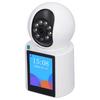 Two Way Video Camera 3MP HD Rotatable Night Vision Indoor Home Video Call Security Camera for