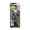 GREEN BELL Spring-Type Nose Hair Trimmer GT-311