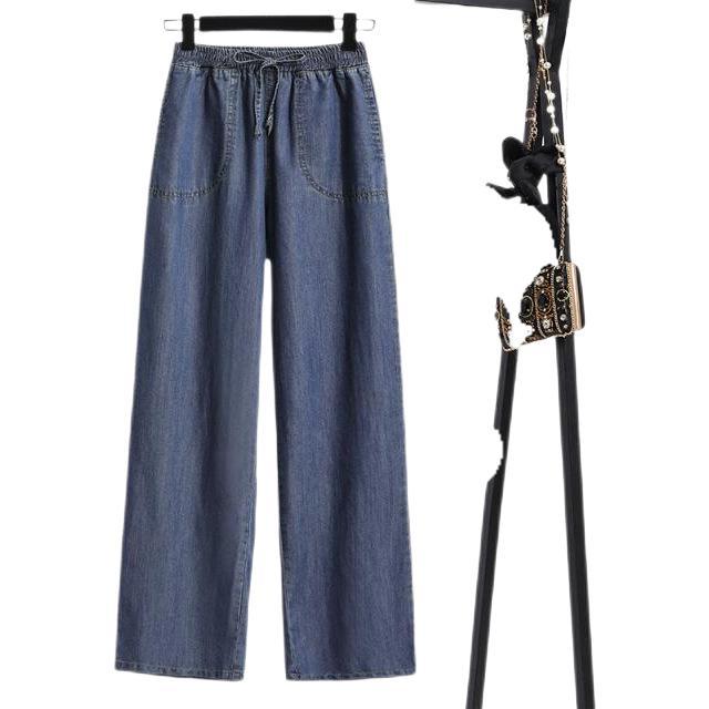 Ice Silk Denim Straight Leg Pants for Women Spring and Summer Elastic Waisted Thin and Loose Pants