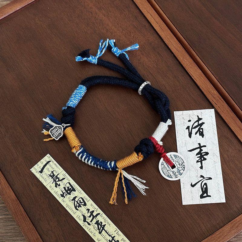 

Классный оригинальный дизайн Тибетское стерлинговое серебро Горный призрак Тратящий деньги Парный браслет Ручной работы Плетеный вручную Веревка для руки Dark Blue (Women)