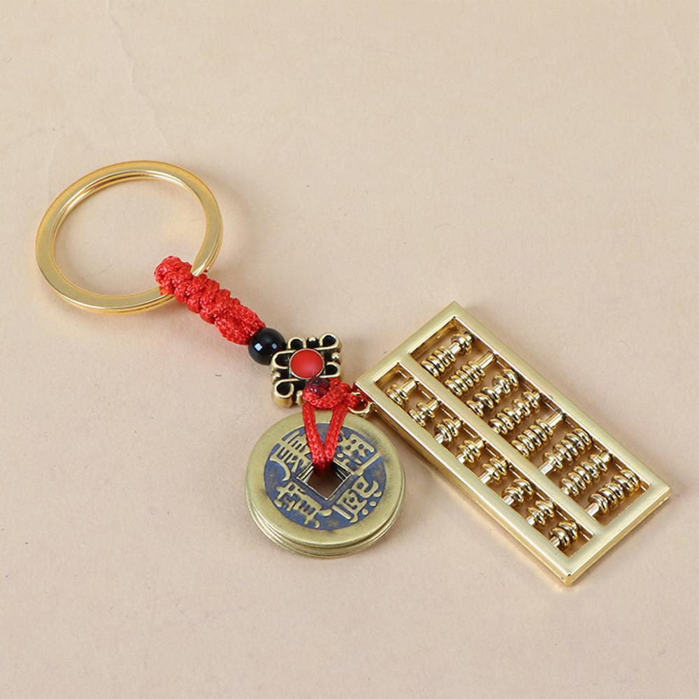 Vintage Lucky Finely Crafted Pure Copper Gourd With Five Emperors CoinsKeychain Charm Feng Shui Keyring Wealth-Attracting Decor