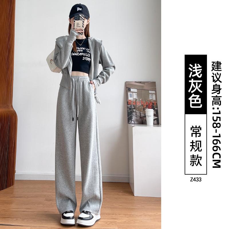 

Narrow banana wide-leg pants women s spring and autumn new drape loose fleece casual sweatpants small sweatpants S [80-50kg]