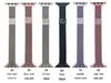 Apple Watch S10 Milanese Kitty Metal Strap: Slim Magnetic Band for Women