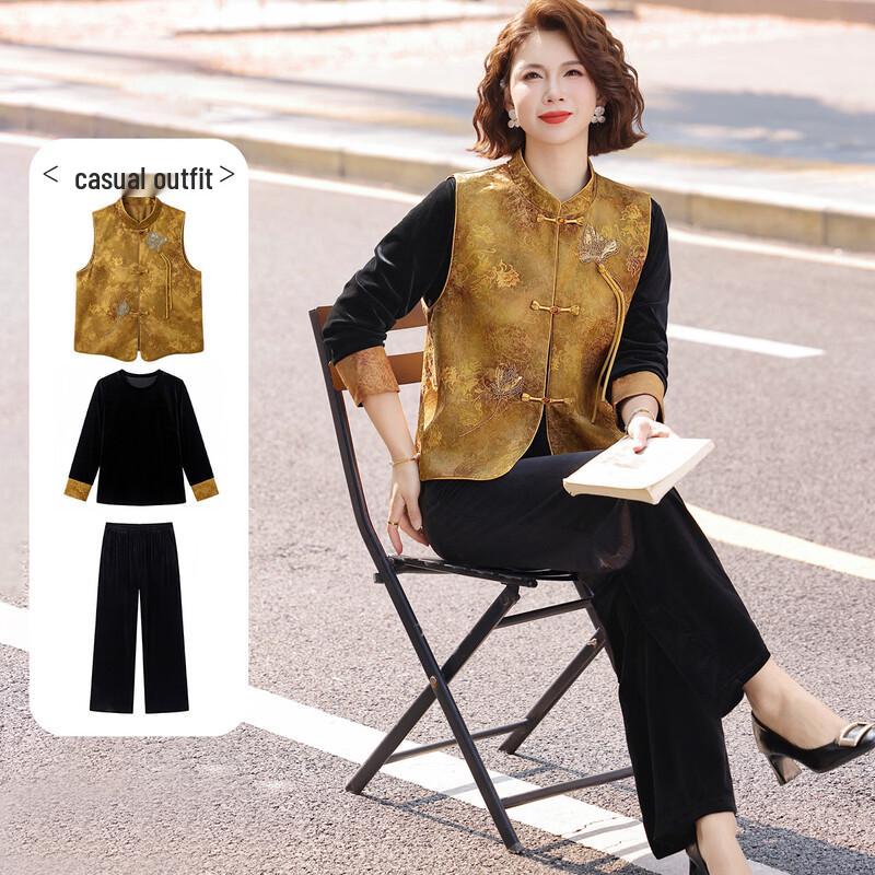 Elegant Chinese Style Women s Three-Piece Outfit 2XL