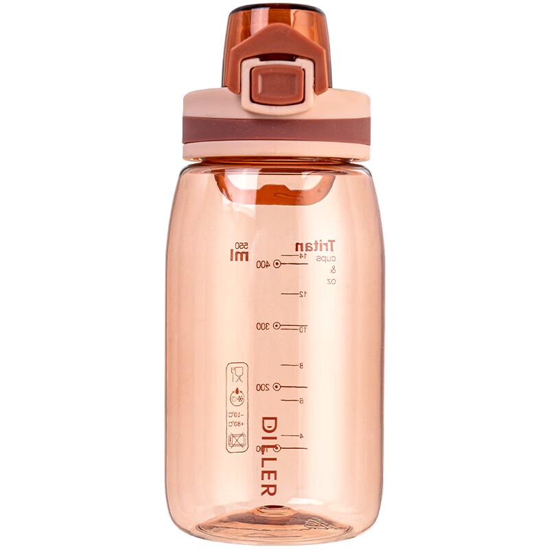 Dilebell Pink 550ml Plastic Water Bottle