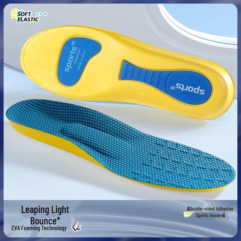 EVA Sports Insoles: Men's Air Cushion Shock-Absorbing, High-Elastic Arch Support for Running, Basketball, and Badminton.