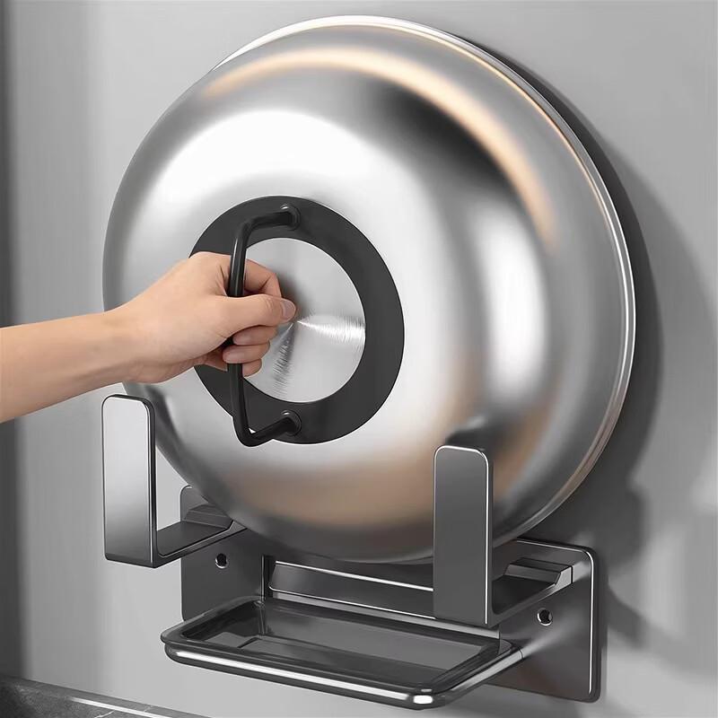 MUYA Wall-Mounted Kitchen Organizer Rack