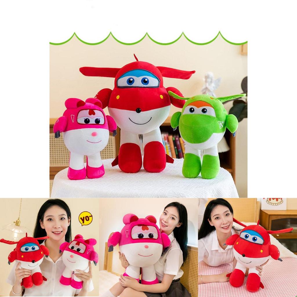 Adorable Super Flying Squad Plush Toy Doll Perfect For Kids Featuring Ledy The Dog