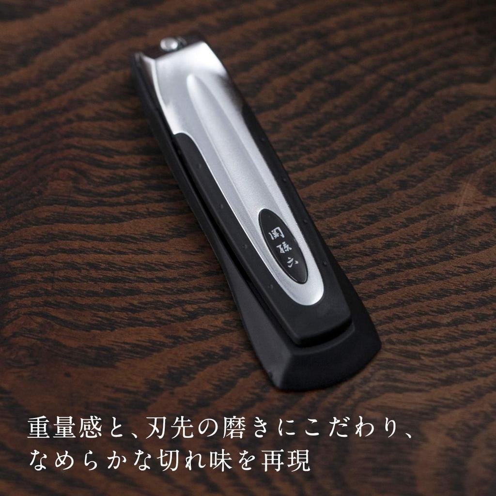 Kai Seki Magoroku Nail Clippers Type 101 M Curved Made in Japan Blade,