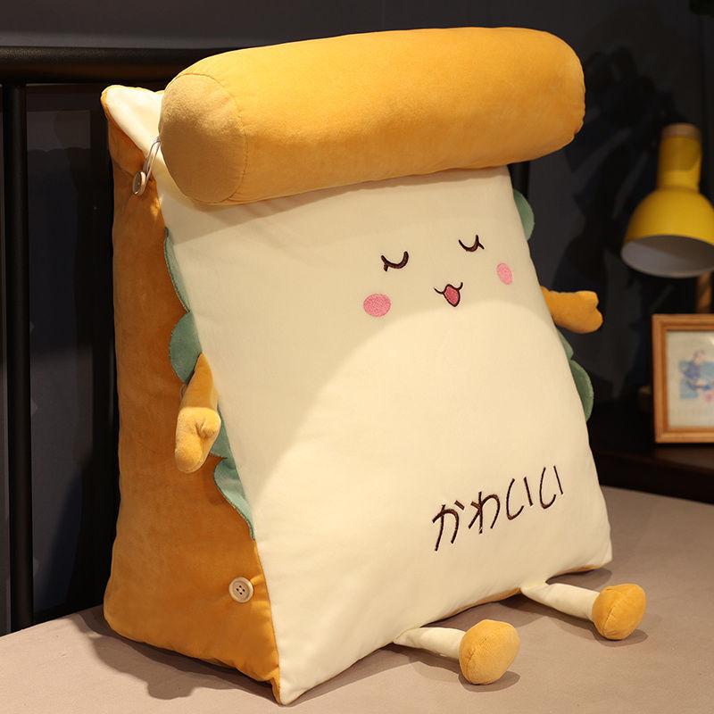 Toast Triangle Pillow Waist Support Pillow Triangle Cushion Single Bed Soft Bag Backrest Balcony Tatami Sofa Waist Support