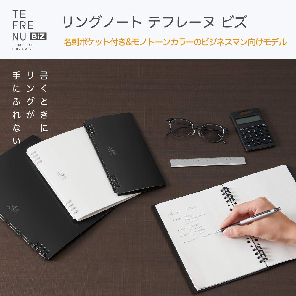 King Jim Tefrenu Biz 26-Ring Notebook B5 Black 9855TEB-BK