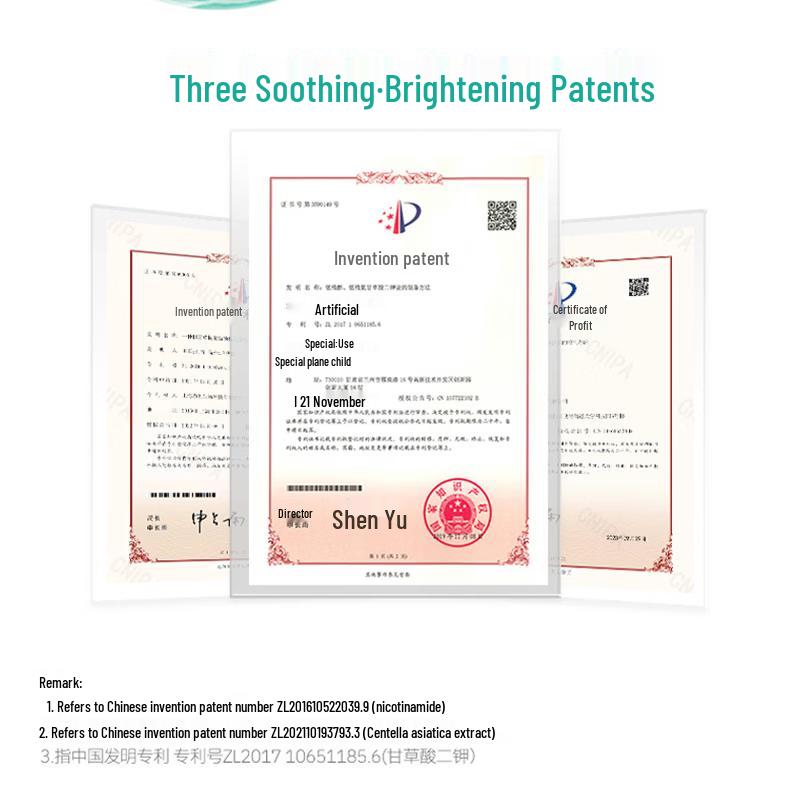 Biophyto-genesis Niacinamide Hydrating & Soothing Spray 100ml